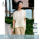 玖姿·安娜蔻法式度假风肌理感宽松落肩短袖上衣女2025夏季新款 杏色 S