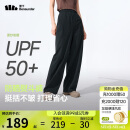 蕉下（beneunder）速干直筒裤女士运动休闲长裤子通勤冰丝防晒裤DS849 25春秋新款