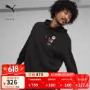 彪马（PUMA）男女同款STAPLE联名款龙年CNY宽松印花连帽卫衣 624725 黑色-01 M (175/96A)