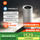 米家小米无雾加湿器3Pro 母亲节礼物加湿器卧室轻音家用办公室大面积1500ml/h极速加湿电解水UV杀菌