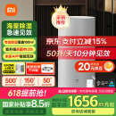 米家小米除湿机抽湿机除湿量50升每天家用地下室复式别墅商用工业吸湿器干衣机 智能互联DM-CS50CFA1A