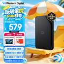 西部数据（WD）2TB 移动硬盘 USB3.0 SE系列 2.5英寸 机械硬盘 笔记本电脑外接 外置存储办公 大容量家庭存储