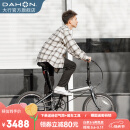 大行（DAHON）经典P8折叠自行车成人20英寸8速男女式通勤运动单车KBC083 消光灰【高配版】