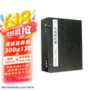 大还阁琴谱(共8册)(精)/古琴名谱集珍