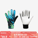 迪卡侬（DECATHLON）儿童守门员手套足球门将专业防滑装备小学生体育课-5254087