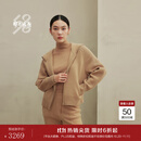 鄂尔多斯1980秋冬连帽双提女开衫 中驼色 M 160/84A