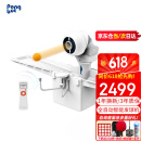 庞伯特（pongbot）omni乒乓球发球机 家用自动乒乓球训练器 OMNI增强版