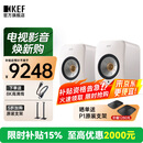 KEF LSX II 电脑音响有源桌面2.0声道同轴音箱无线HiFi蓝牙立体声台式扬声器 客厅家用电视音响 LSX II矿石白