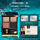 TOM FORD 幻魅四色TF眼影盘20 琉光蜜桃盘10g 生日礼物【采销直播间专享】
