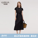歌莉娅真丝连衣裙女夏2025新款高端新中式国风旗袍1C3R4K55A 00B黑色 S