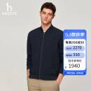 哈吉斯（HAZZYS）男装 夹克式轻薄棉服ASSZU0BDF27 深藏青色DN 180/100A50