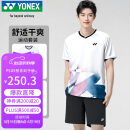YONEX尤尼克斯羽毛球服比赛训练男款运动短袖短裤套装110095BCR白L