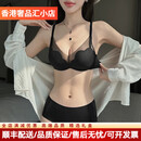 Zackwear轻奢品牌文胸套装小胸聚拢夏季薄收副乳防下垂内衣女2025新款性感 黑色-套装 70A 32 (轻薄深V聚拢)