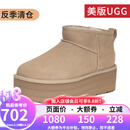 UGG美版秋冬女款保暖加厚底迷你短筒雪地靴1135092 SAN-沙色 38