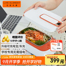 生活元素（LIFE ELEMENT）充电式电热饭盒 免注水 无线加热学生饭盒 迷你便携 可车载/充电宝usb充电 冷冻保鲜饭盒 F79-01