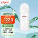 贝亲（Pigeon）新生婴儿 防胀气宽口径玻璃奶瓶 240ml  AA187 M号 3个月+