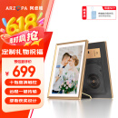 ARZOPA阿卓帕 14英寸数码智能云相框 电子相册屏 照片视频触摸播放 可摆台/壁挂 D14 端午节礼物送礼推荐