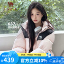 骆驼（CAMEL）小太阳-石墨烯户外羽绒服秋冬款男女加厚保暖面包服 A33CAPN163E，白玉粉/幻影黑，男女同款 M