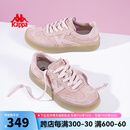 KAPPA卡帕女鞋复古德训鞋女202夏季新款轻便休闲运动鞋子女低帮板鞋女 奶茶粉 38