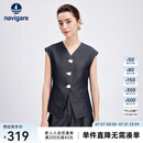 Navigare意大利小帆船牛仔马甲女士25夏季新品时尚修身上衣V领无袖背心女 海军蓝 L