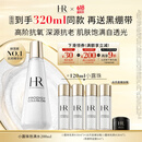 赫莲娜HR小露珠200ml礼盒保湿抗老精华水护肤品化妆品生日礼物送女友
