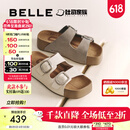 百丽（Belle）张凌赫推荐生巧吐司勃肯鞋女25夏新款魔术贴拖鞋D5Z1DBT5 米白【沈月同款】 （2.0升级） 37
