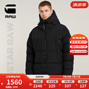 G-STAR RAW时尚Expedition保暖棉服防泼水涂层男士宽大防风外套D23645 深黑 XS