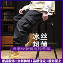 GUYN品牌男士冰丝工装裤男夏季薄款速干多口袋冲锋裤子运动 黑色-夏季薄款 黑色-夏季薄款 M