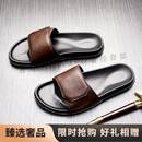 TOP GLORIA高端拖鞋男鞋夏季透气软底一字拖真皮凉拖鞋室外防滑个性沙滩鞋子 咖啡色 38