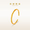 老铺黄金古法手工足金手环 · 十字金刚杵手镯 56-58号金重约43.0g