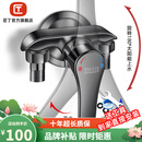 匠丁专利枪灰明装花洒淋浴冷热水龙头明管太阳能混水阀电热水器混合阀 【水镀灰】A款带上水功能-朝下