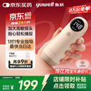 鱼跃胎心监测仪孕妇家用胎心仪医用多普勒听胎音YTX300配超声耦合剂