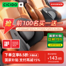 夕多（cicido）汽车腰靠四向可调节靠背腰垫办公室腰靠座椅靠垫护腰家用车用靠枕