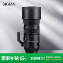 适马（SIGMA）70-200mm F2.8 DG DN OS | Sports 全画幅微单 恒定大光圈变焦镜头70200（索尼E卡口）
