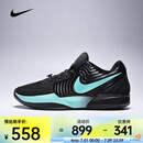 耐克（NIKE）JA 2 EP 男鞋舒适防滑低帮透气AJ312运动休闲篮球鞋 FD7327-003 43