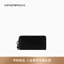 EMPORIO ARMANI/阿玛尼官方旗舰【礼物】新款男女情侣款牛皮革长款手拿钱包秋季 80001-黑色