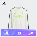 adidas男女大童时尚百搭宽松套头卫衣儿童春季阿迪达斯轻运动 汉玉白     176