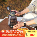 乐扣乐扣（LOCK&LOCK）小水库大容量塑料运动水杯户外冷水壶刻度把手男女杯子1.6L灰色