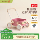 kidpop婴儿学步手推车多功能学步车防侧翻可调速婴儿推车周岁礼物童话粉