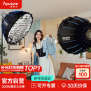 爱图仕（Aputure）200x S 直播补光灯LED摄影灯可调色温200W直播美颜常亮灯90cm快装深抛双灯套装