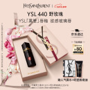 YSL圣罗兰黑管镜面唇釉440口红滋润化妆品生日礼物女母亲节礼物