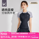 Keep游泳衣女分体保守微胖女孩显瘦运动泡温泉大码泳装 灰白黑 L 