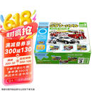 公文式玩具-益智拼图-step3 工作中的功能车 建议2.5-4岁 3盒装 日本原装进口