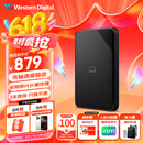 西部数据（WD）4TB 移动硬盘 USB3.0 SE系列 2.5英寸 机械硬盘 笔记本电脑外接 外置存储办公 大容量家庭存储