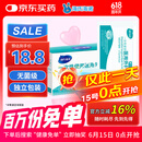 海氏海诺一次性医用外科口罩 无菌三层外科灭菌50只独立包装防尘防花粉