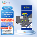 e代标签色带12mm白底黑字TZe-231适用brother兄弟PT-D210标签机P700打印机D450标签纸打印纸e100