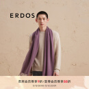 ERDOS 纯羊绒水纹刺绣商务休闲保暖男士围巾 灰雾紫 180cmX40cm
