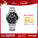 欧米茄（OMEGA）瑞士手表 海马系列300潜水机械表210.30.42.20.01.001 618抢先购