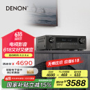 天龙（DENON）AVR-X1700H 8K功放家庭影院音响功放机7.2声道175W大功率支持杜比全景声DTS:X蓝牙WiFi HDMI2.1