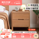 源氏木语实木床头柜卧室床尾收纳现代简约储物柜原木风床边柜家用 原木色0.4m双抽床头柜400*350*435mm